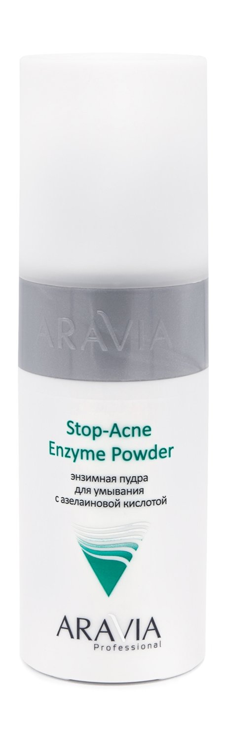 Aravia Professional Stop-Acne Enzyme Powder