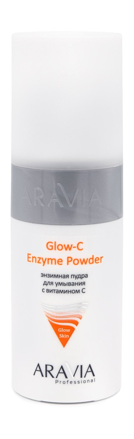 Aravia Professional Glow-C Enzyme Powder