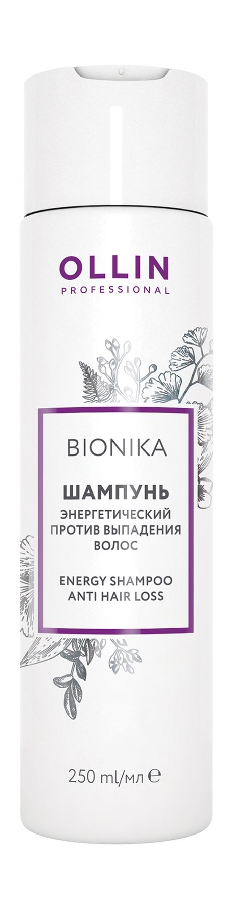 Ollin Professional Bionika Anti Hair Loss Energy Shampoo