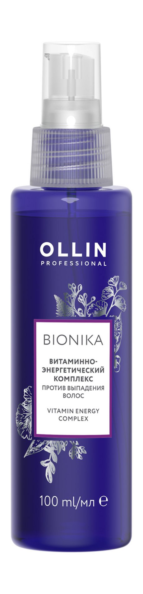 Ollin Professional Bionika Vitamin Energy Complex
