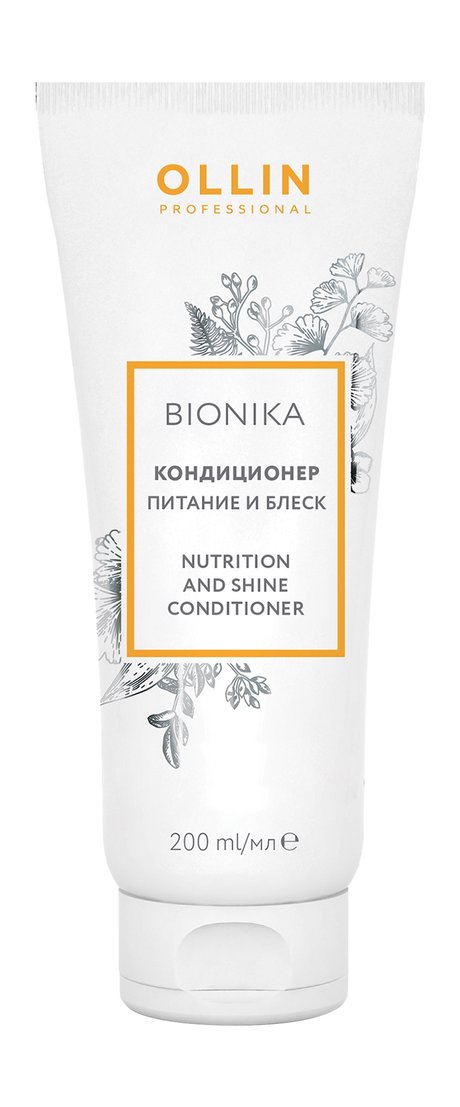 Ollin Professional Bionika Nutrition And Shine Conditioner
