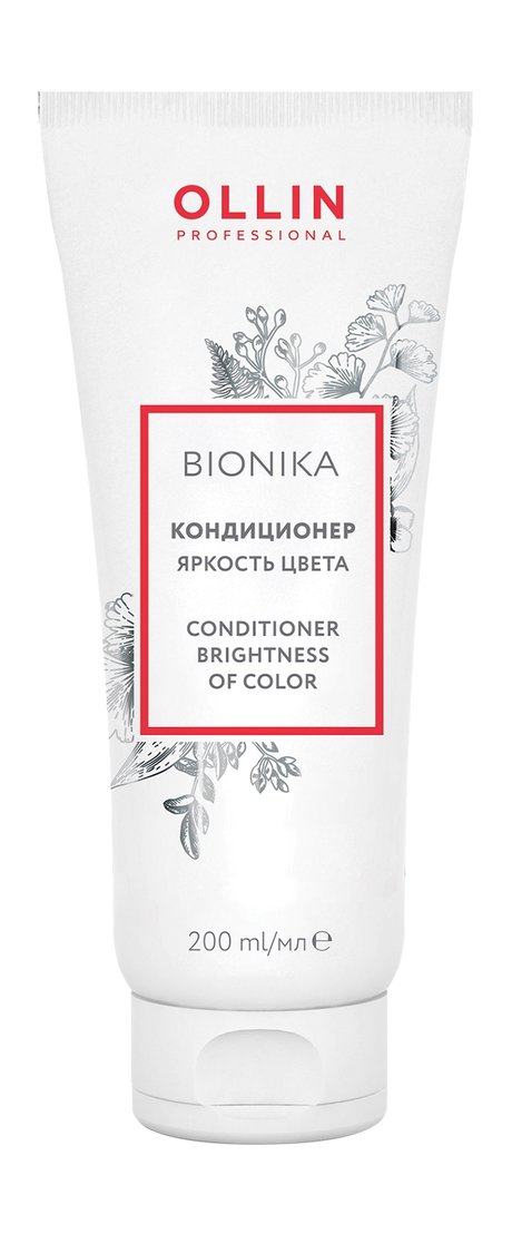 Ollin Professional Bionika Brightness of Color Conditioner