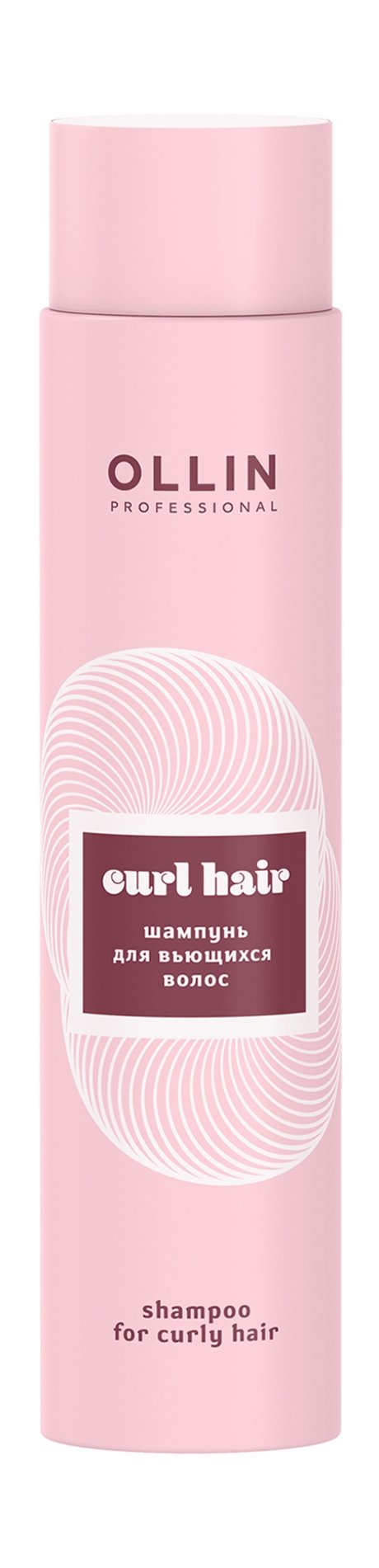 Ollin Professional Curl Hair Shampoo
