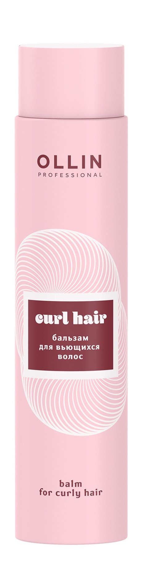 Ollin Professional Curl Hair Balm