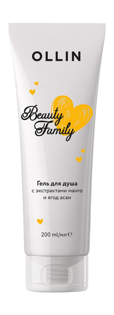 Ollin Beauty Family Acai Berry and Mango Гель для душа