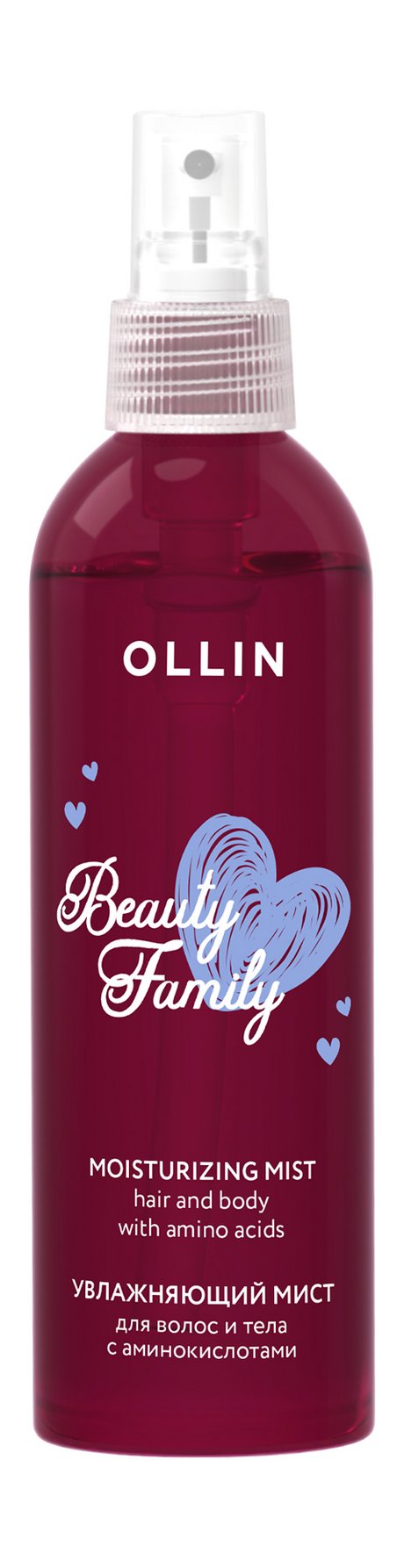 Ollin Professional Beauty Family Moisturizing Mist