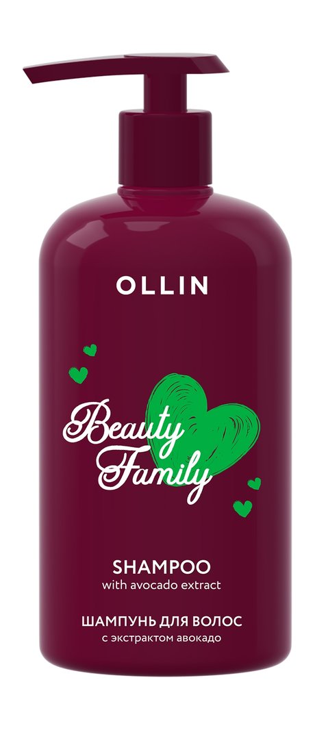 Ollin Beauty Family Avocado Shampoo