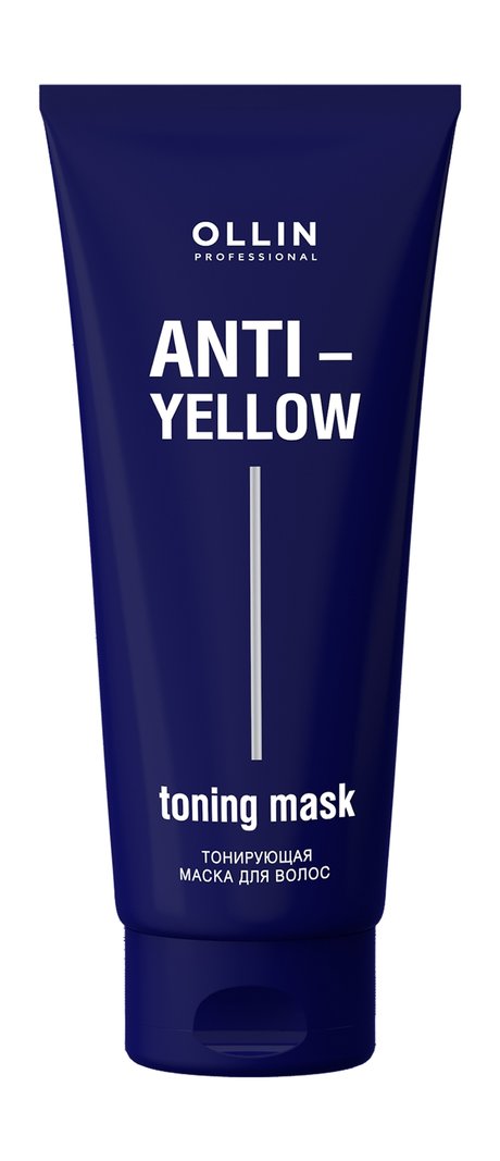 Ollin Professional Anti-Yellow Toning Mask