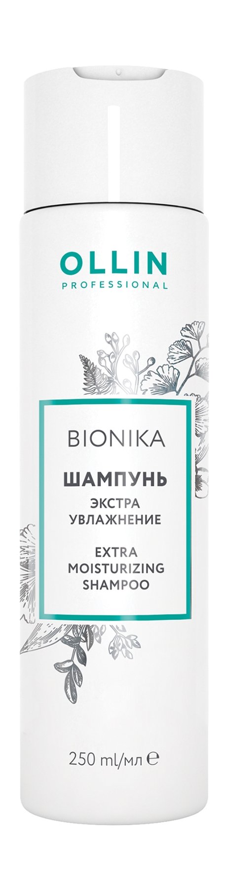 Ollin Professional Bionika Extra Moisturizing Shampoo