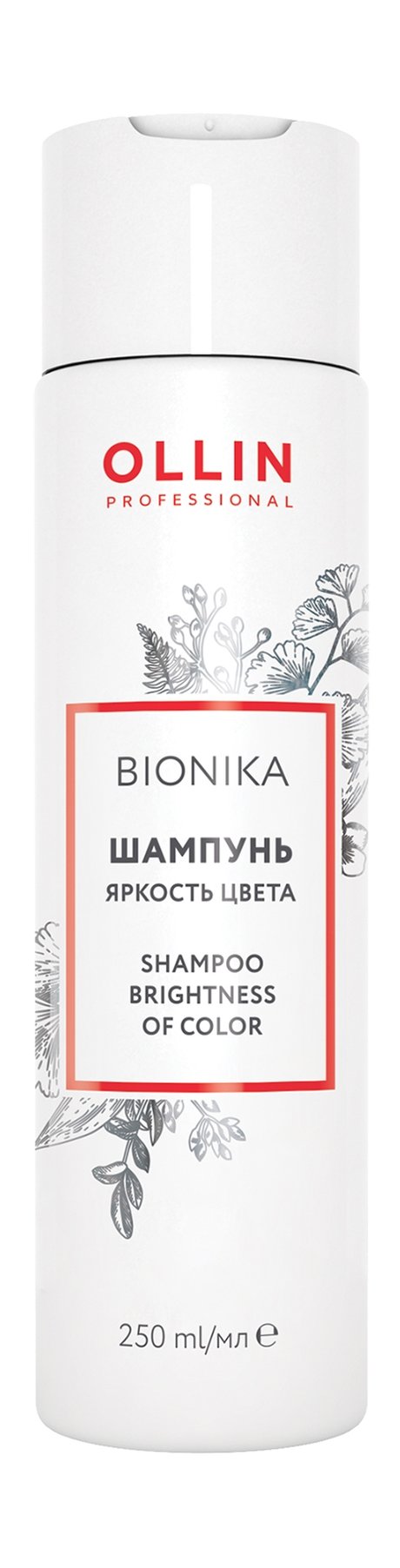 Ollin Professional Bionika Brightness of Color Shampoo