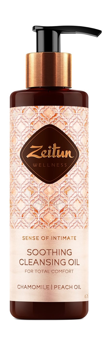Zeitun Sense of Intimate Soothing Cleansing Oil