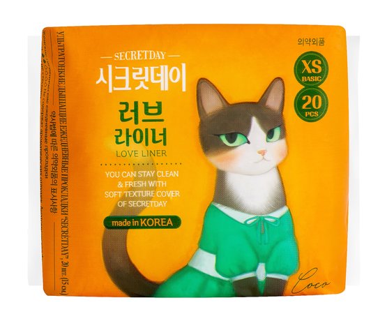 SecretDay Love Liner XS Coco