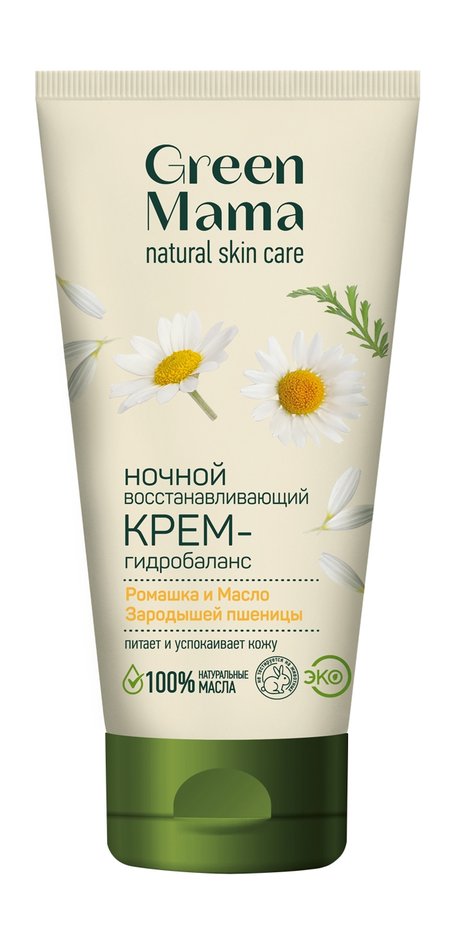 Green Mama Ромашка и масло зародышей пшеницы