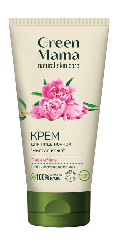 Green Mama Чистая кожа Пион и чага