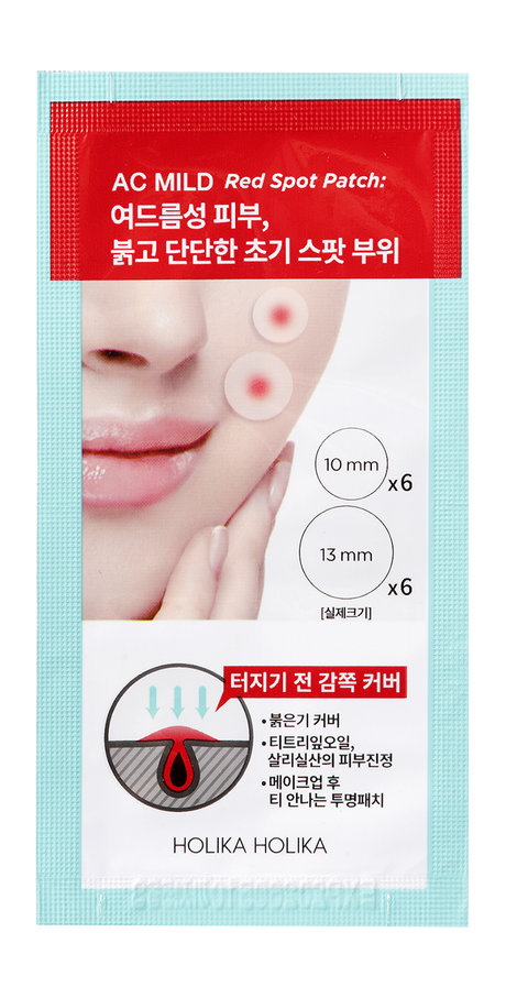 Holika Holika AC Mild Red Spot Patch