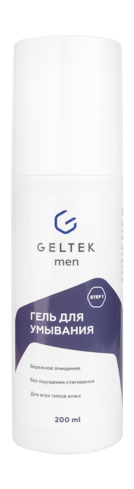 Гельтек Men Гель для умывания