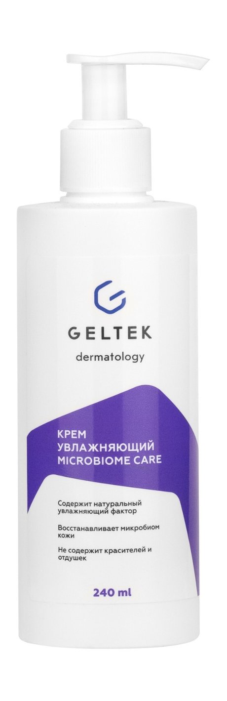 Гельтек Dermatology Microbiome Care Крем