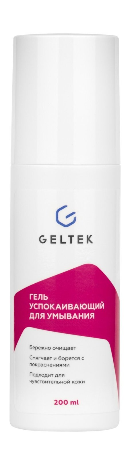 Гельтек Успокаивающий гель