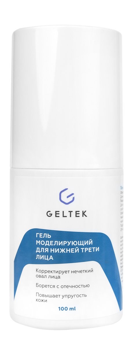 Гельтек Моделирующий гель