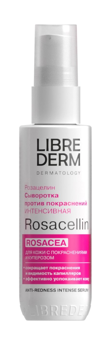 Librederm Rosacellin Anti-Redness Intensive Serum