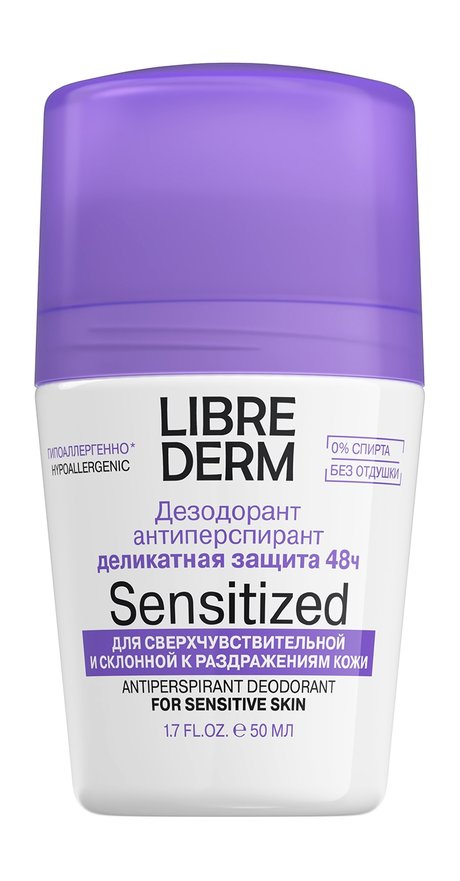 Librederm 48 Hours Sensitized Antiperspirant Deodorant