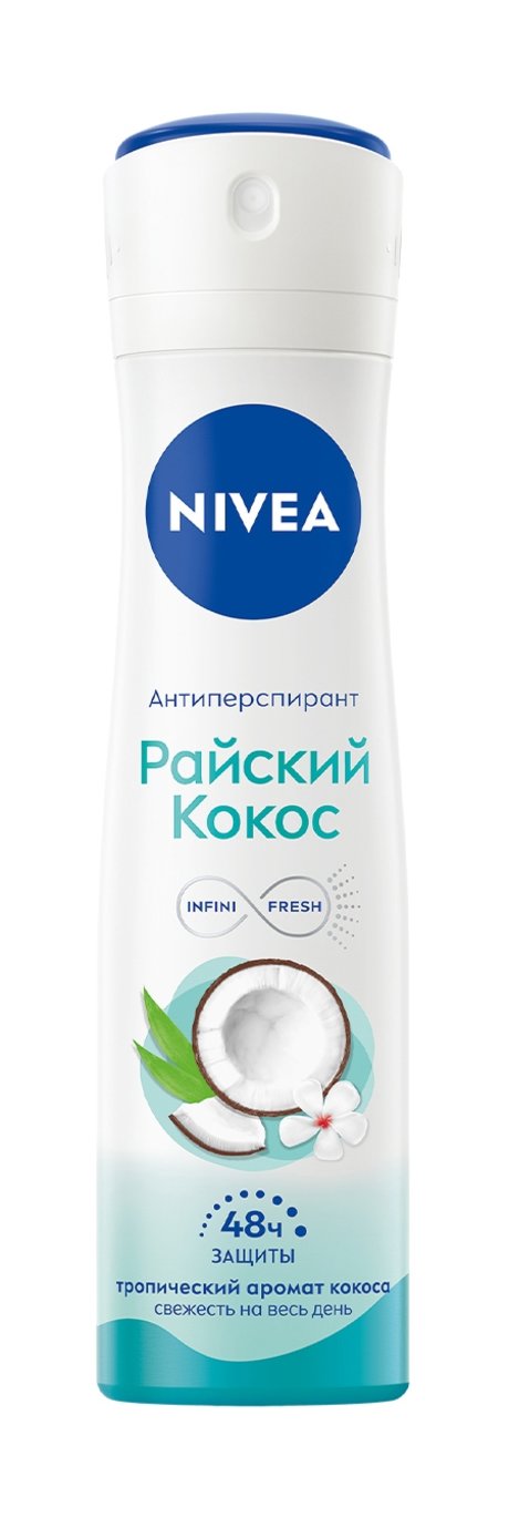 Nivea Райский кокос Антиперспирант