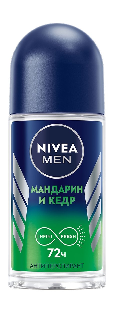 Nivea Men Мандарин и кедр Шариковый антиперспирант