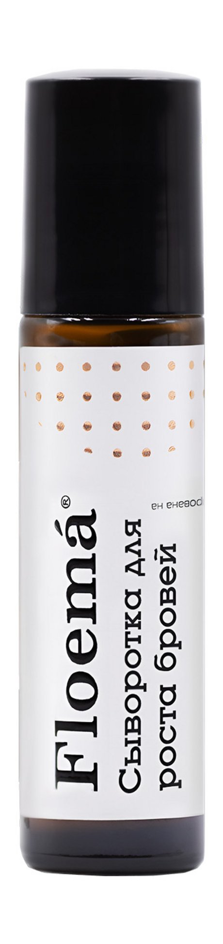 Floema Eyebrow Growth Serum