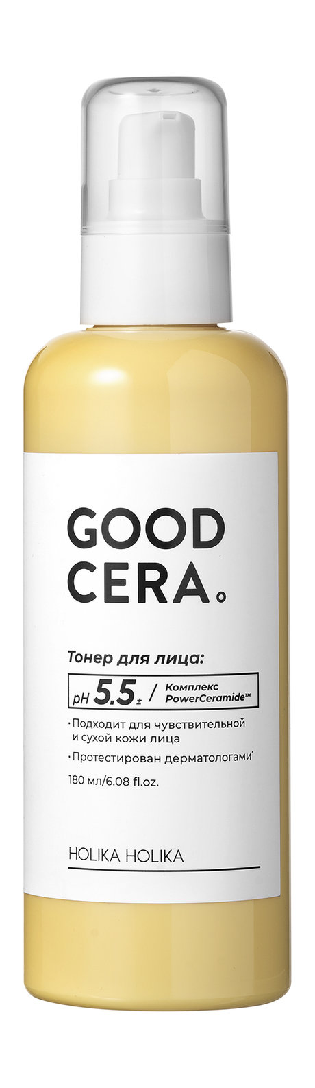 Holika Holika Good Cera Super Ceramide Toner