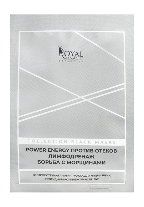 Royal Samples Collection Black Masks Power Energy