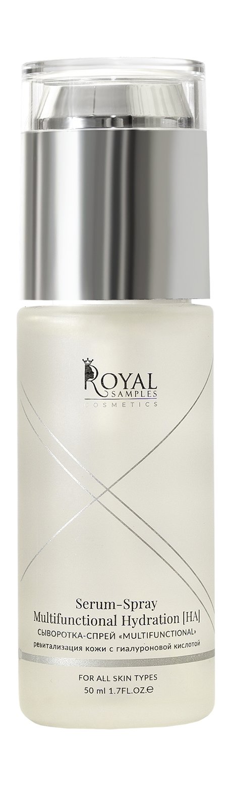 Royal Samples Multifunctional Hydration Serum-Spray