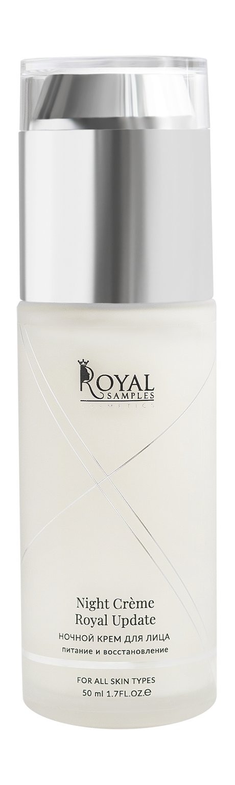 Royal Samples Royal Update Night Creme