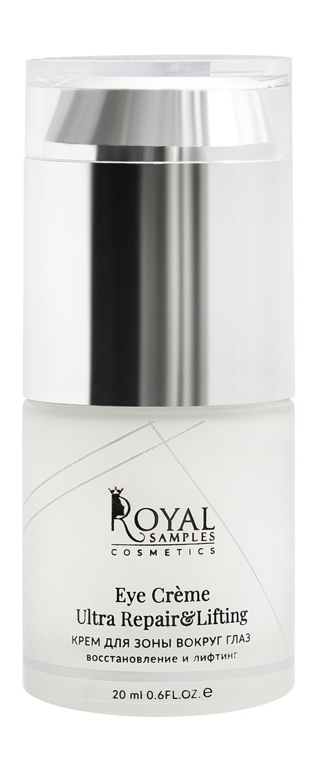 Royal Samples Uitra Repair and Lifting Eye Creme