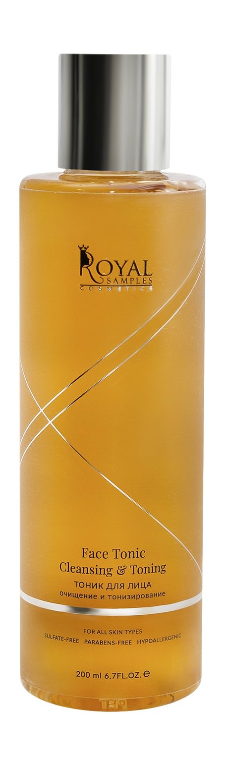 Royal Samples Cleansing and Toning Face Tonic