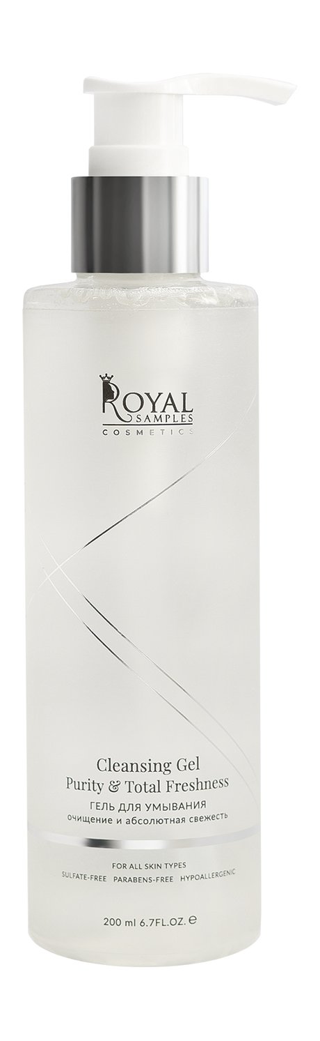 Royal Samples Purity and Total Freshness Cleansing Gel