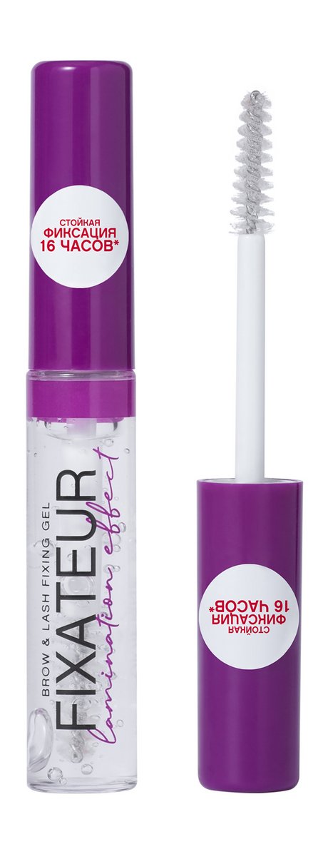 Vivienne Sabo Fixateur Lamination Effect