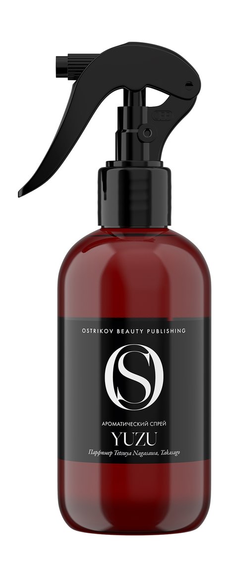 Ostrikov Beauty Publishing Yuzu