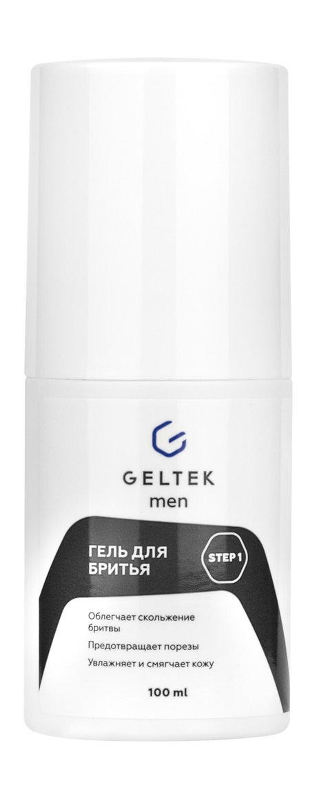 Гельтек Men Step 1 Гель Для бритья