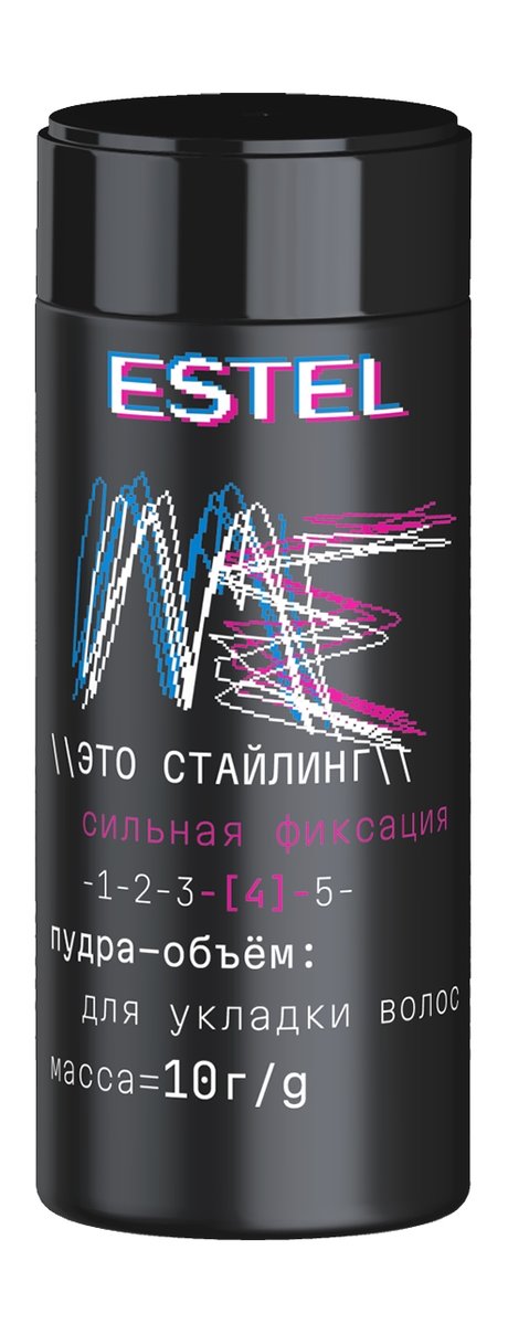 Estel Me Это cтайлинг Пудра-объем 4