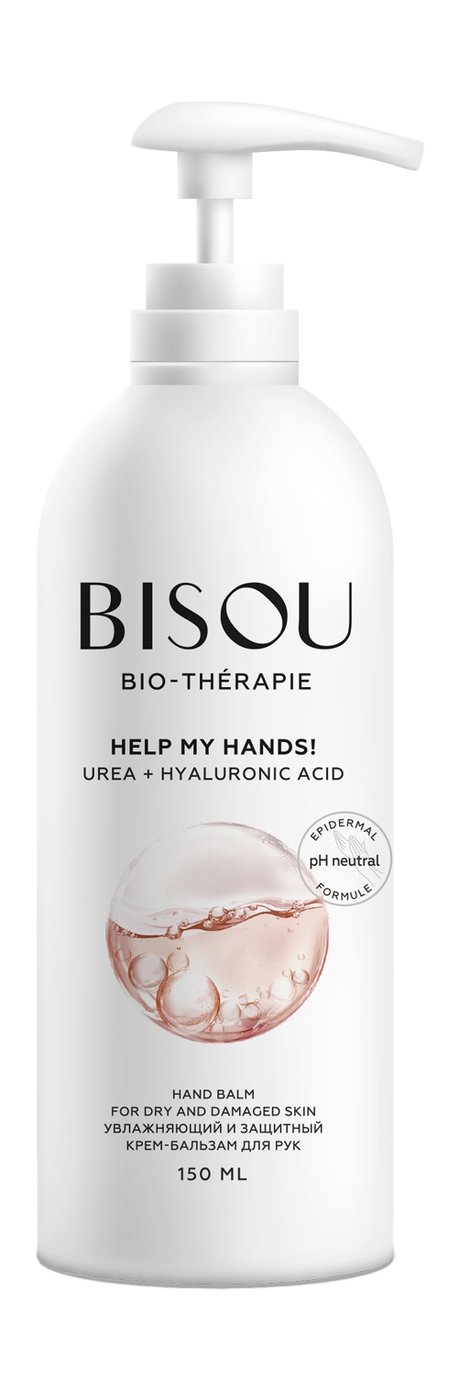 Bisou Bio-Therapie Help My Hands! Balm