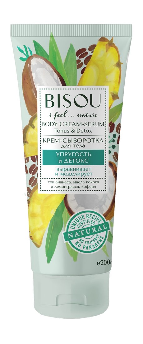 Bisou I Feel Nature Tonus and Detox Body Cream-Serum