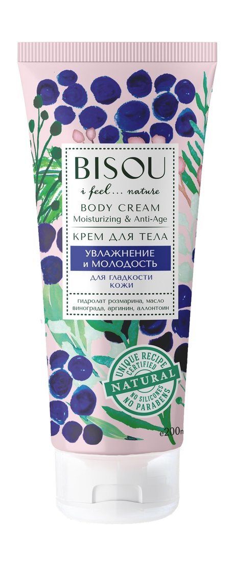 Bisou I Feel Nature Moisturizing and Anti-age Body Cream