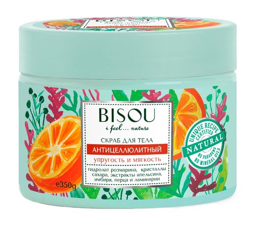 Bisou I Feel Nature Антицеллюлитный скраб