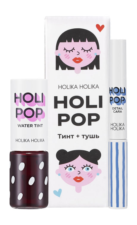 Holika Holika Holipop Makeup Set