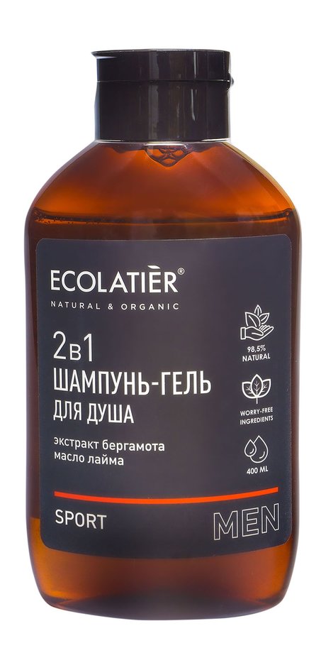 Ecolatier Men Sport 2-в-1