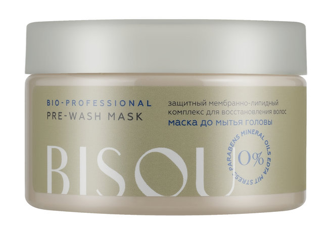 Bisou Pre-Wash Mask