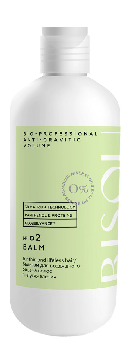 Bisou Bio-Professional Anti-Gravitic Volume Balm