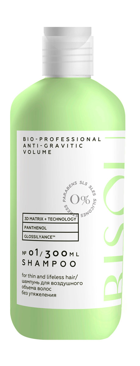 Bisou Bio-Professional Anti-Gravitic Volume Shampoo