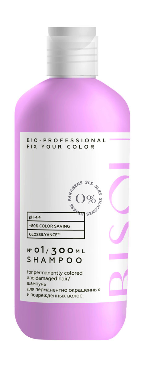Bisou Bio-Professional Fix Your Color Shampoo