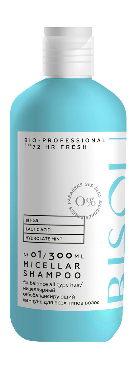 Bisou Bio-Professional Till 72 HR Fresh Micellar Shampoo